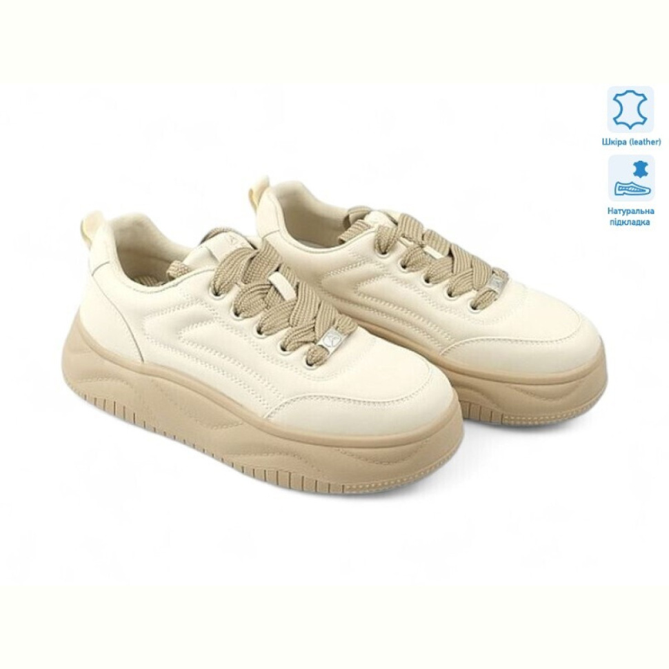 Кроссовки Allshoes 196274