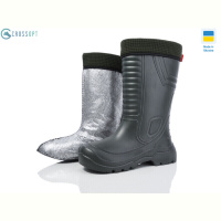 Сапоги из пены CROSSOPT 118150-3D