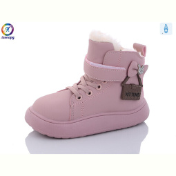 Ботинки Леопард CB5 pubber