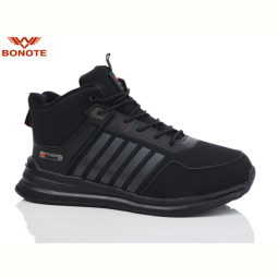 Кроссовки Bonote A9083-4