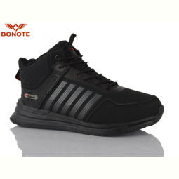 Кроссовки Bonote A9083-4