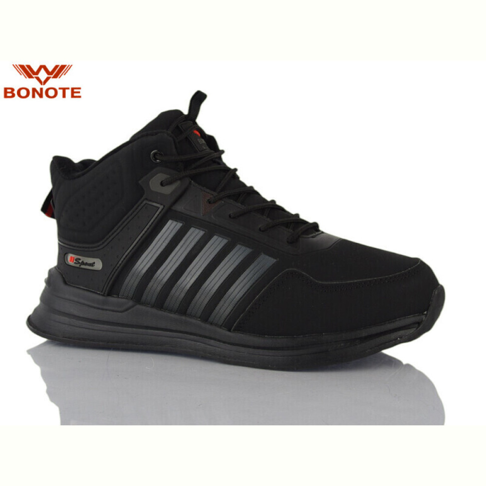 Кроссовки Bonote A9083-4