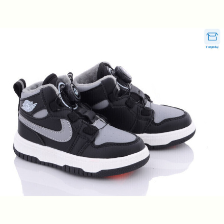 Кроссовки Ok Shoes A036-1