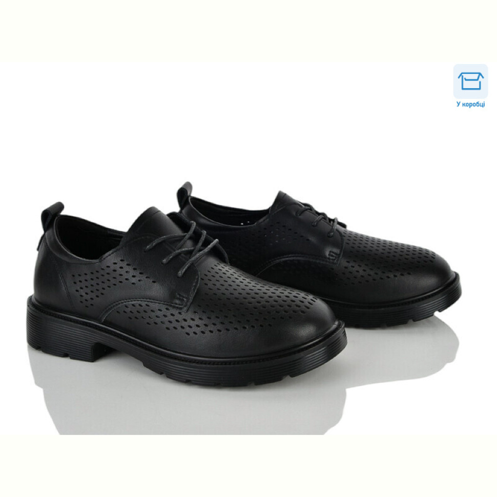 Туфли Kulada-UCSS-MD H509-1