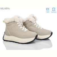Кроссовки Ailaifa MD11 beige