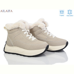 Кроссовки Ailaifa MD11 beige