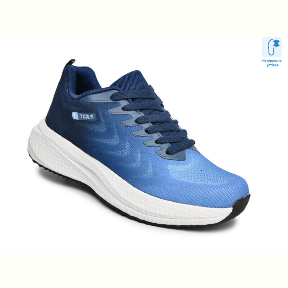 Кроссовки TOM.M T68021H Кроссовки TOM.M T68021H