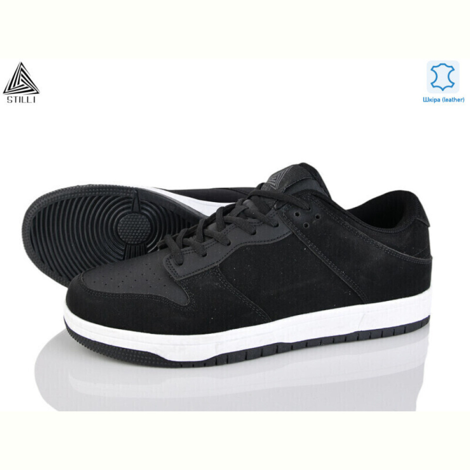 Кроссовки STILLI Group HB550-2 шкіра піна