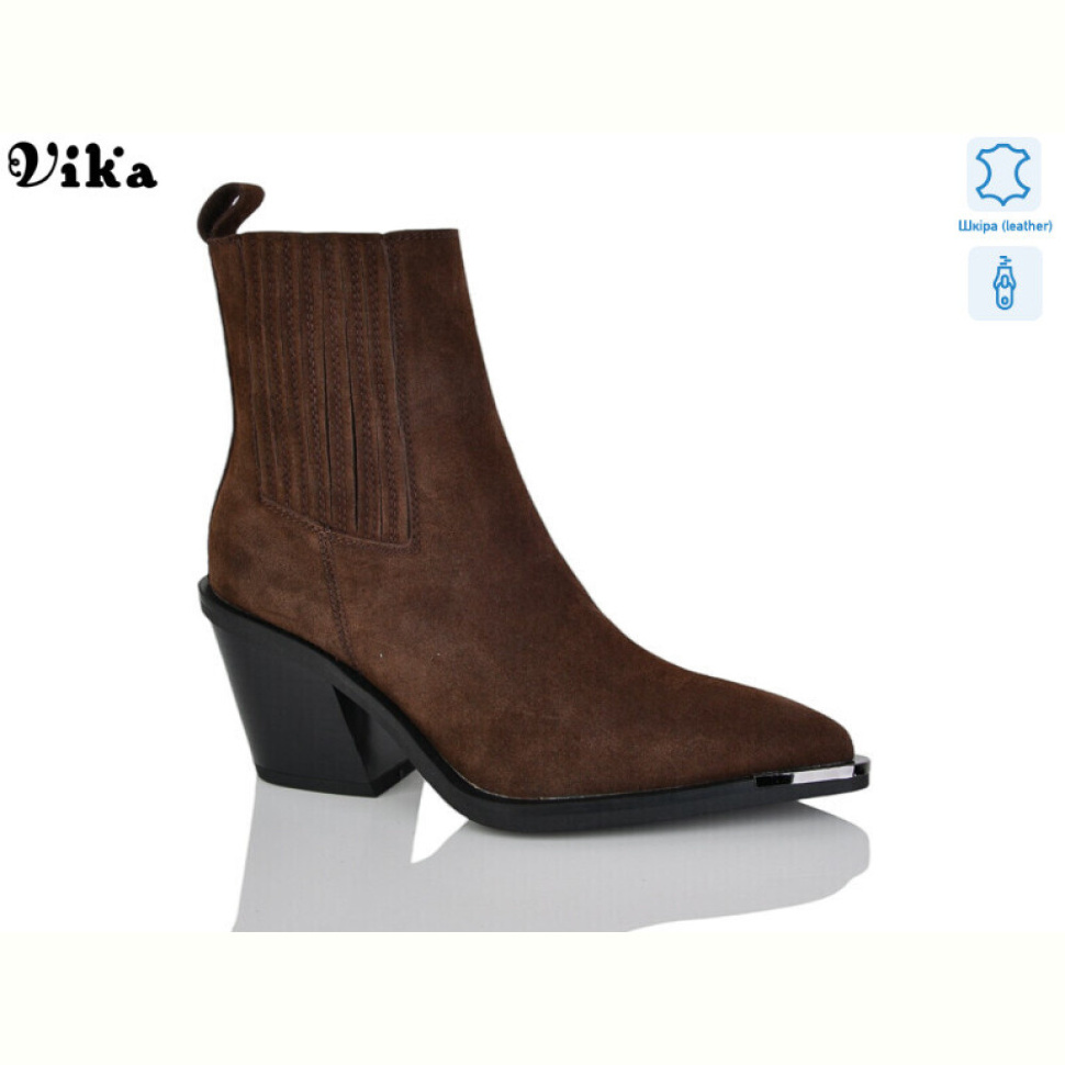 Ботинки Vika K180-5 Ботинки Vika K180-5