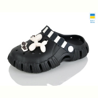 Кроксы Progress Гіпаніс Д012 чорний