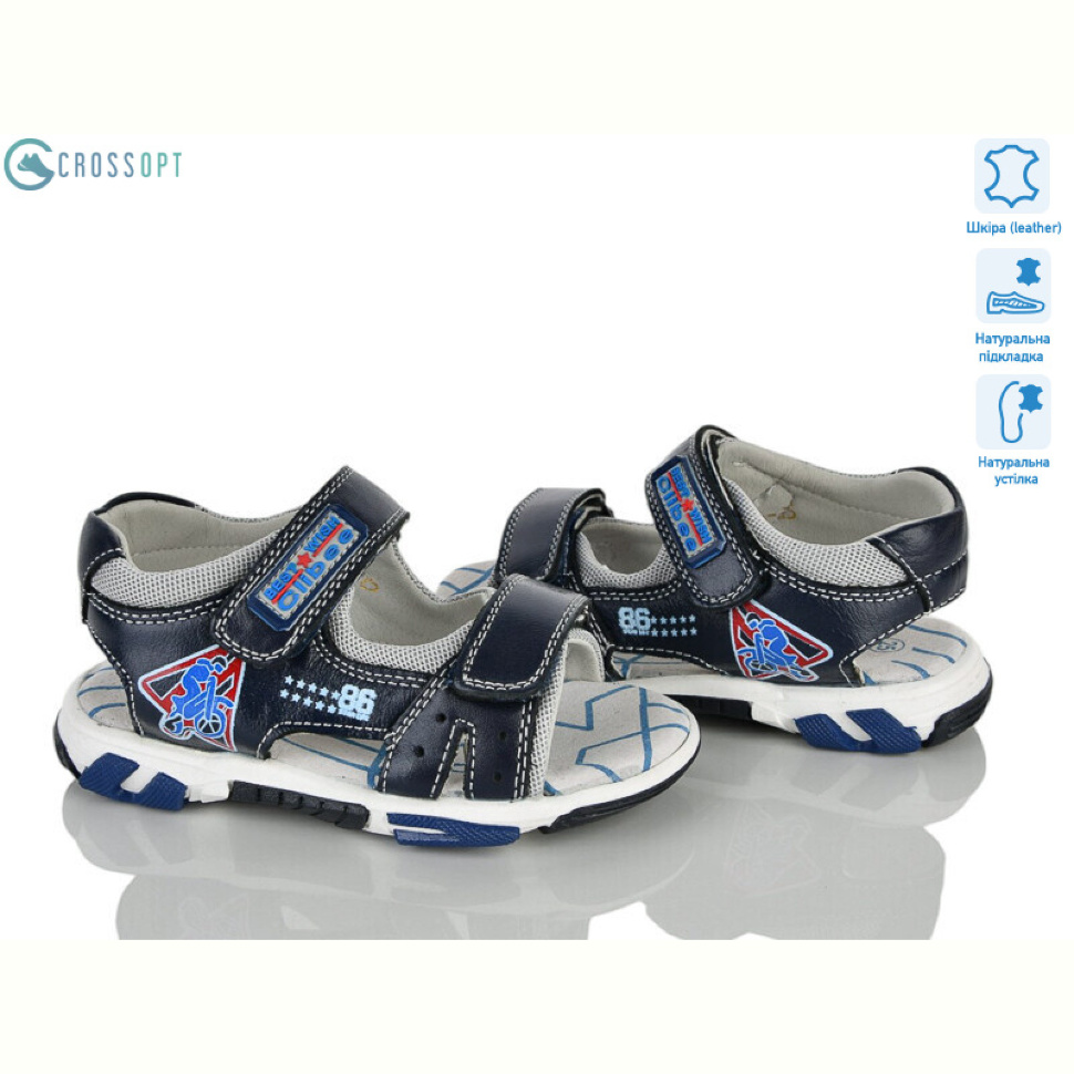 Сандалии CROSSOPT Z624 blue-l.blue