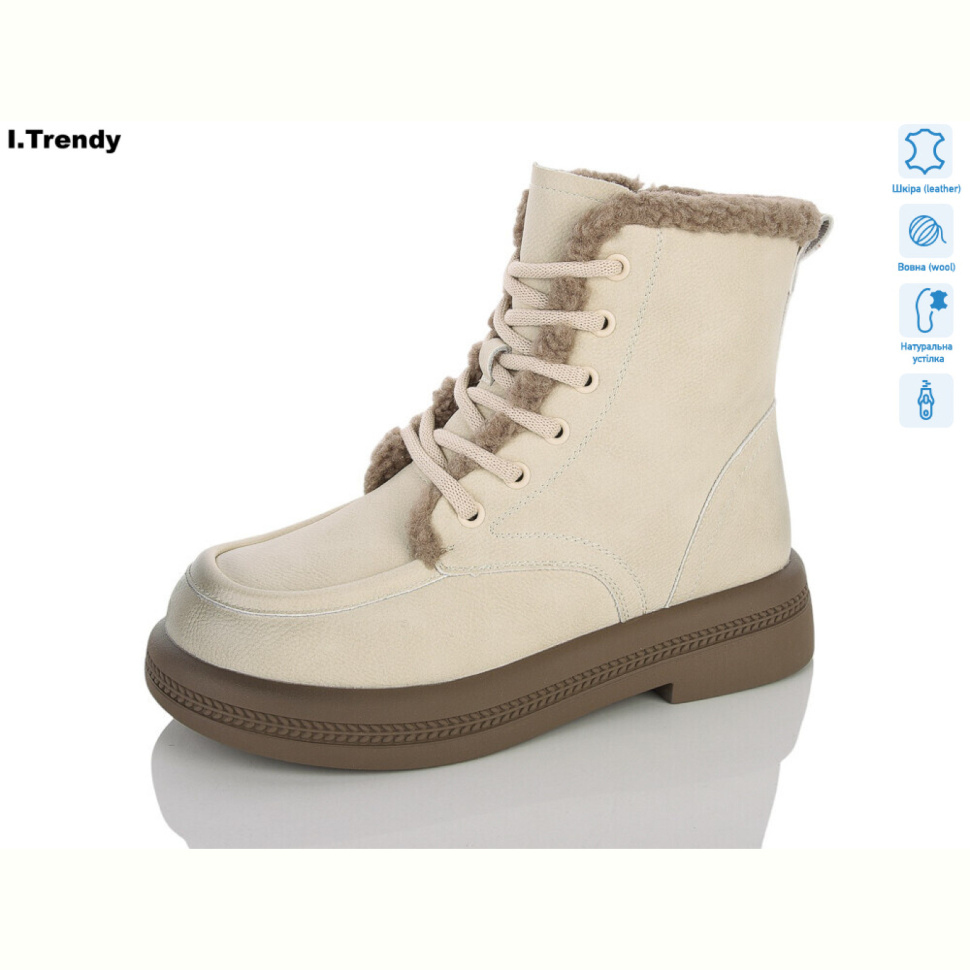 Ботинки Trendy DH5091-9