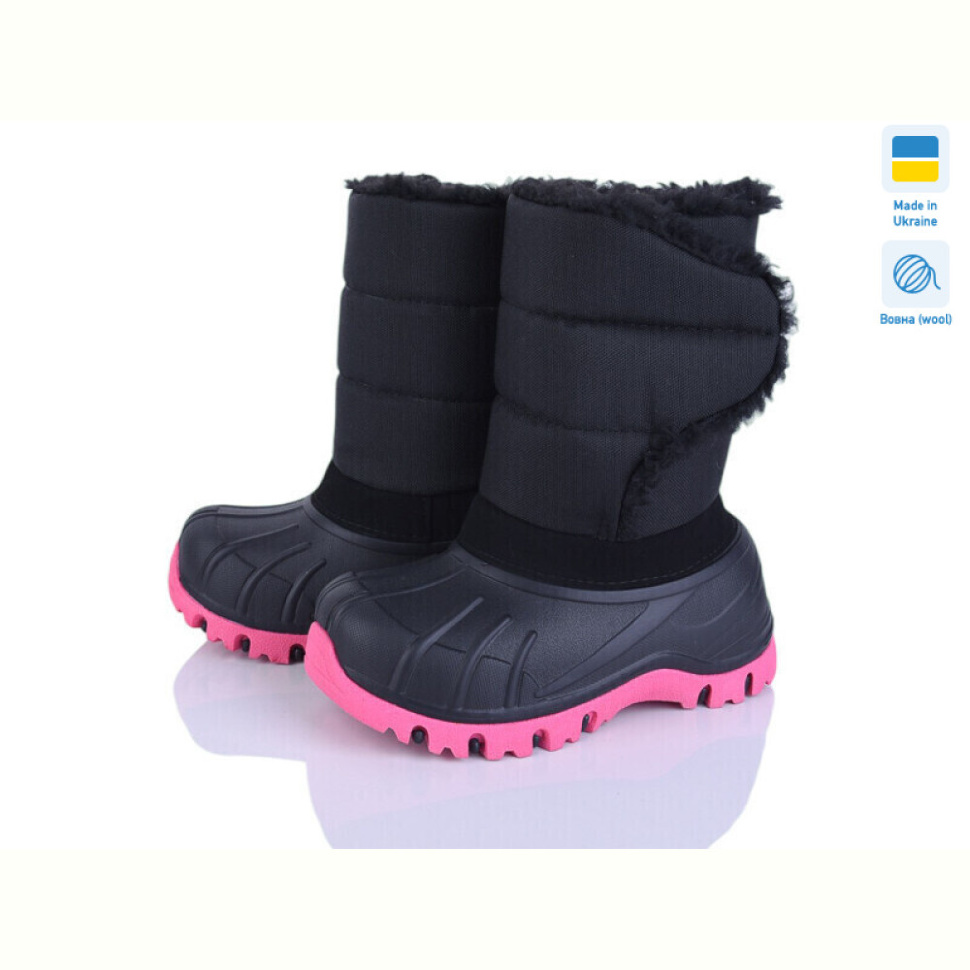 Ботинки Lasco ARM-3010