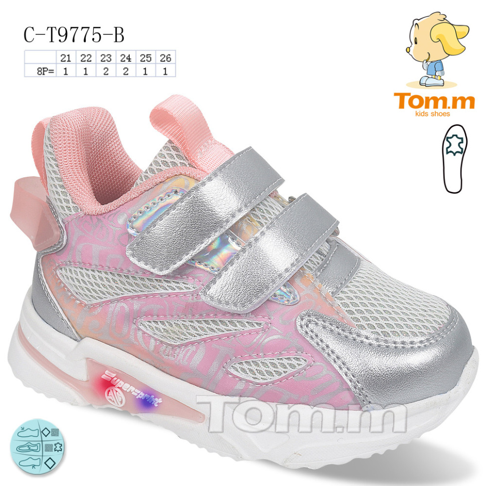 Кроссовки TOM.M C-T9775-B LED