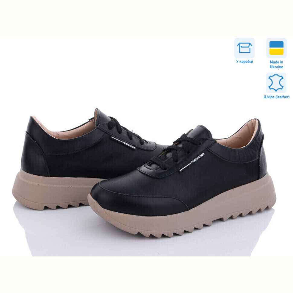 Кроссовки A.N.I.One 5064-55 ч.ш.