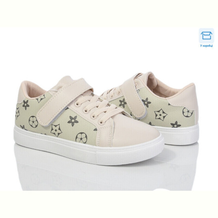 Кроссовки Захар-Gold M076-2