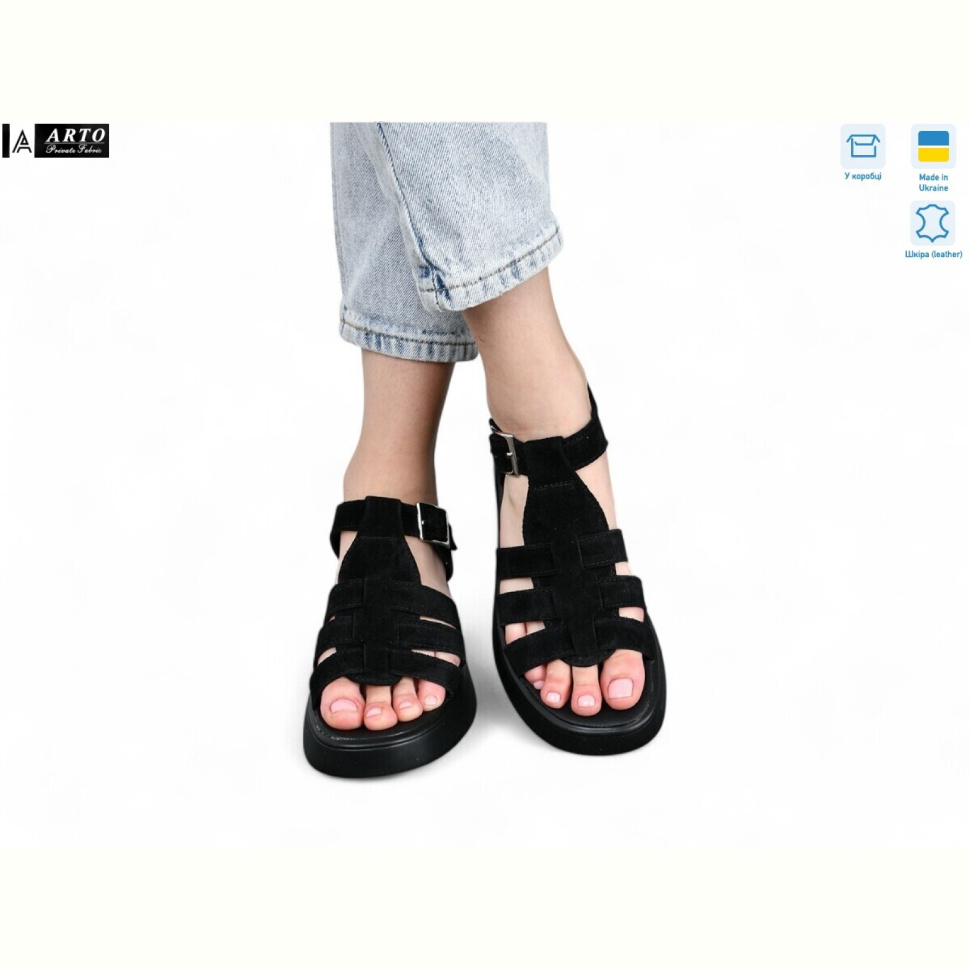 Босоножки ARTO 178 ч.з.