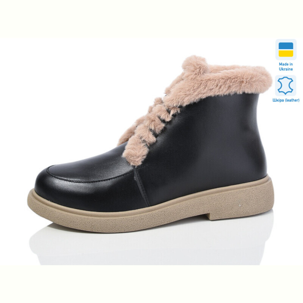 Ботинки Sali 377 ч.+кап.к. зима