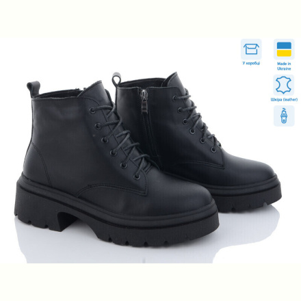 Ботинки Ailinda 414-2M