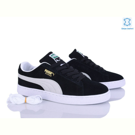 Кроссовки Dan Marest A830-1