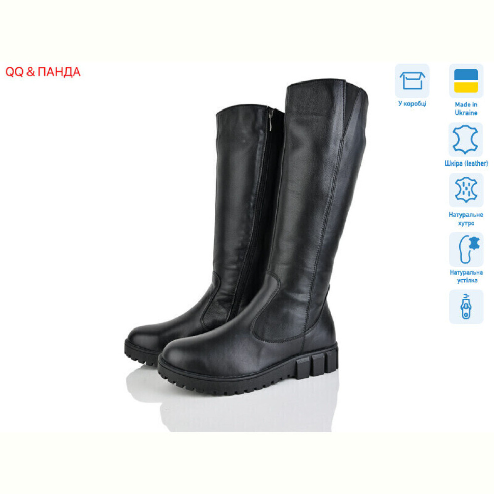 Сапоги QQ&Панда 241 чорний