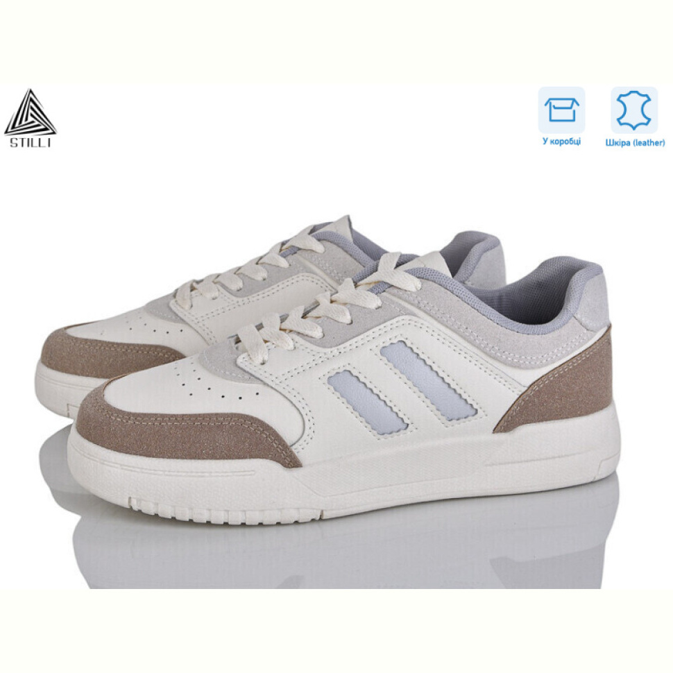 Кроссовки STILLI Group AD200-15 шкіра