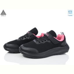 Кроссовки STILLI KIDS KT80-14 піна