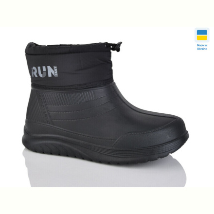Галоши DeMur 390-1 A подр