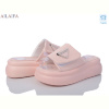 Шлепки Ailaifa 8011 pink