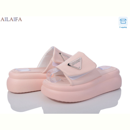 Шлепки Ailaifa 8011 pink