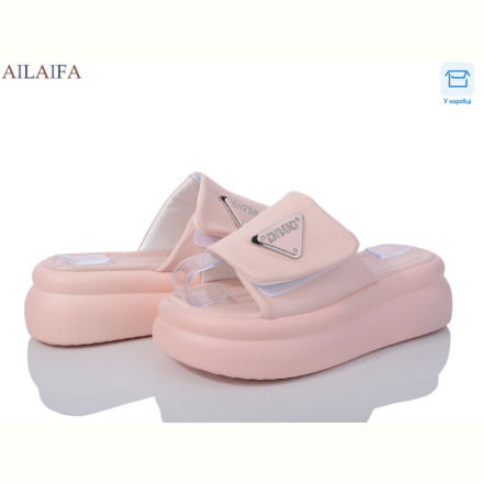 Шлепки Ailaifa 8011 pink