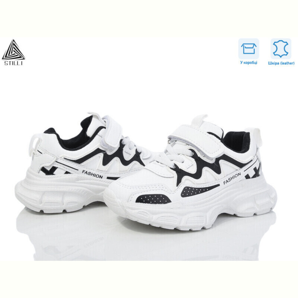 Кроссовки STILLI KIDS TX100-5 шкіра піна