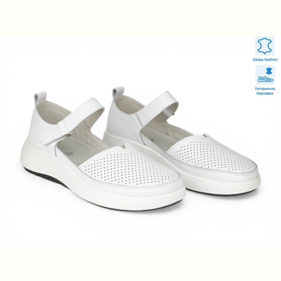 Туфли Allshoes 207179