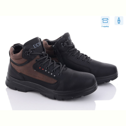 Ботинки Kulada-UCSS-MD A601-2