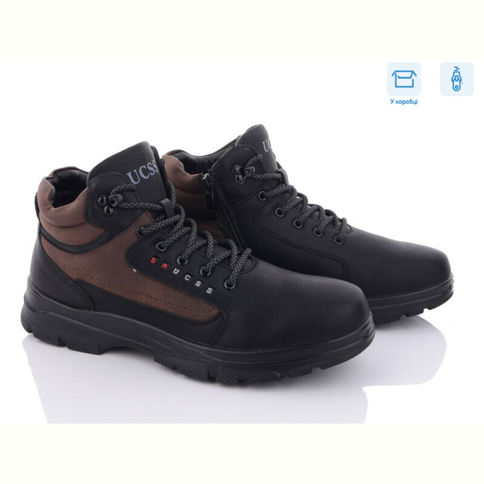 Ботинки Kulada-UCSS-MD A601-2