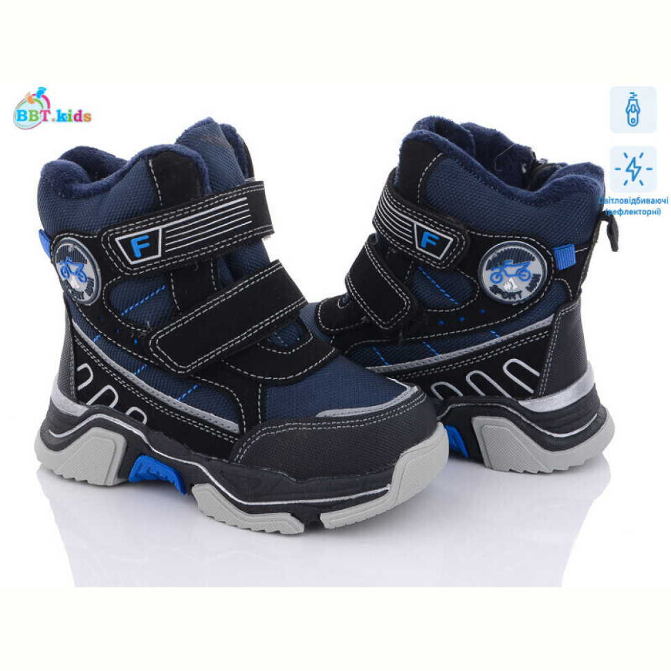 Ботинки BBT X022-13 B