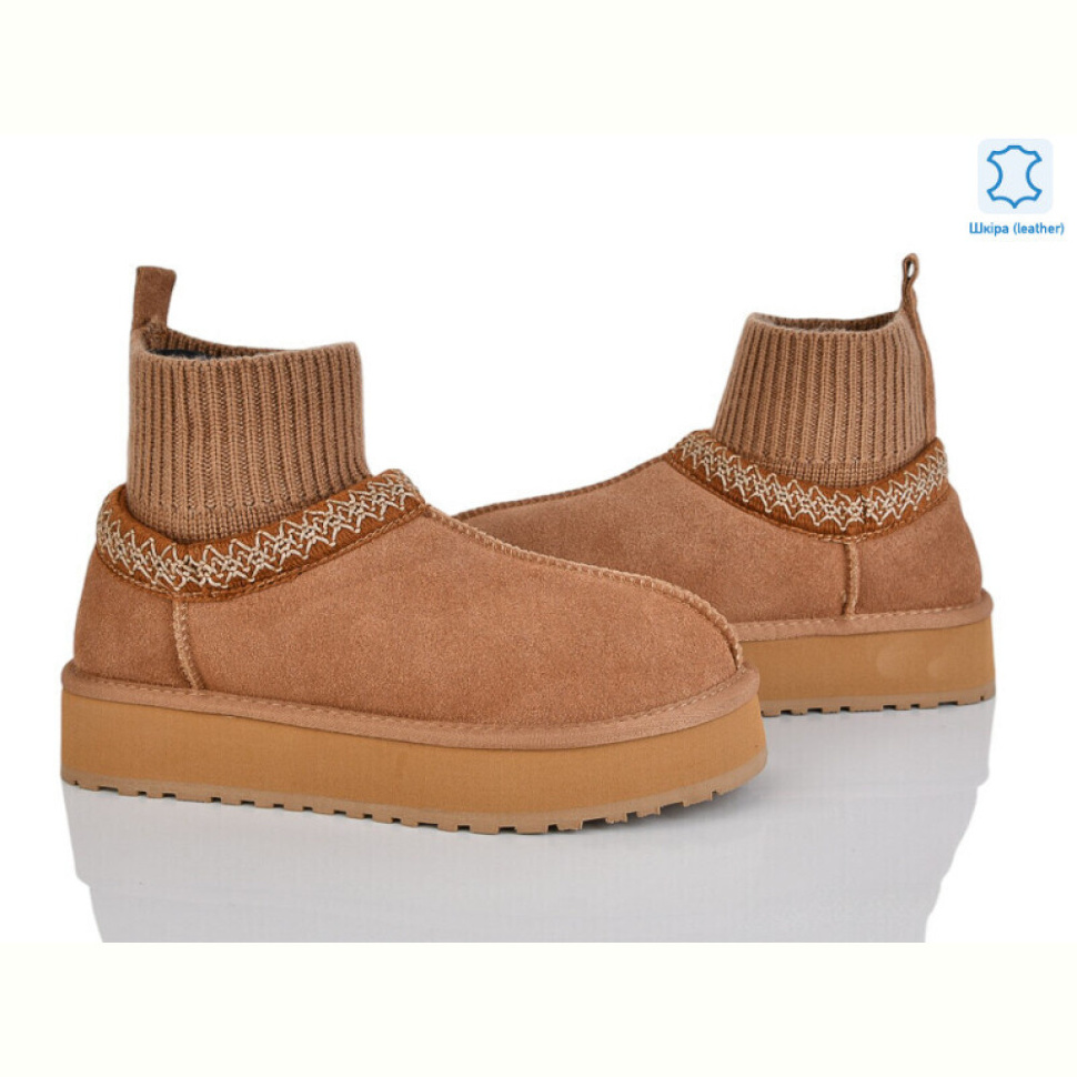 Угги Canoa 6051 camel