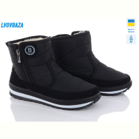 Дутики Lvovbaza B&R Е9 чорний чп.
