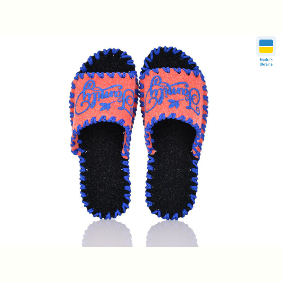 Тапки Active 265W корал