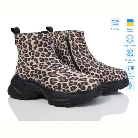 Ботинки Мрія 464 EVA