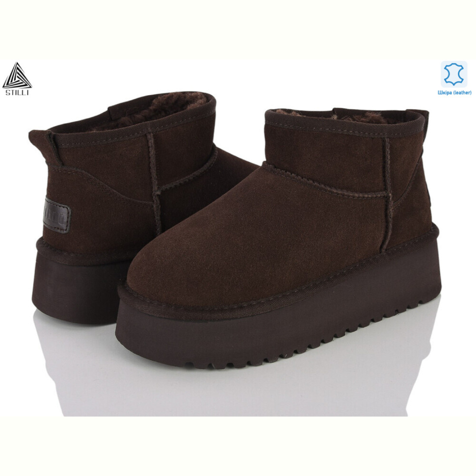 Угги STILLI Group UG260-5 шкіра Угги STILLI Group UG260-5 шкіра
