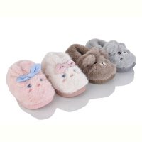 Тапки Optstok MP10361 mix