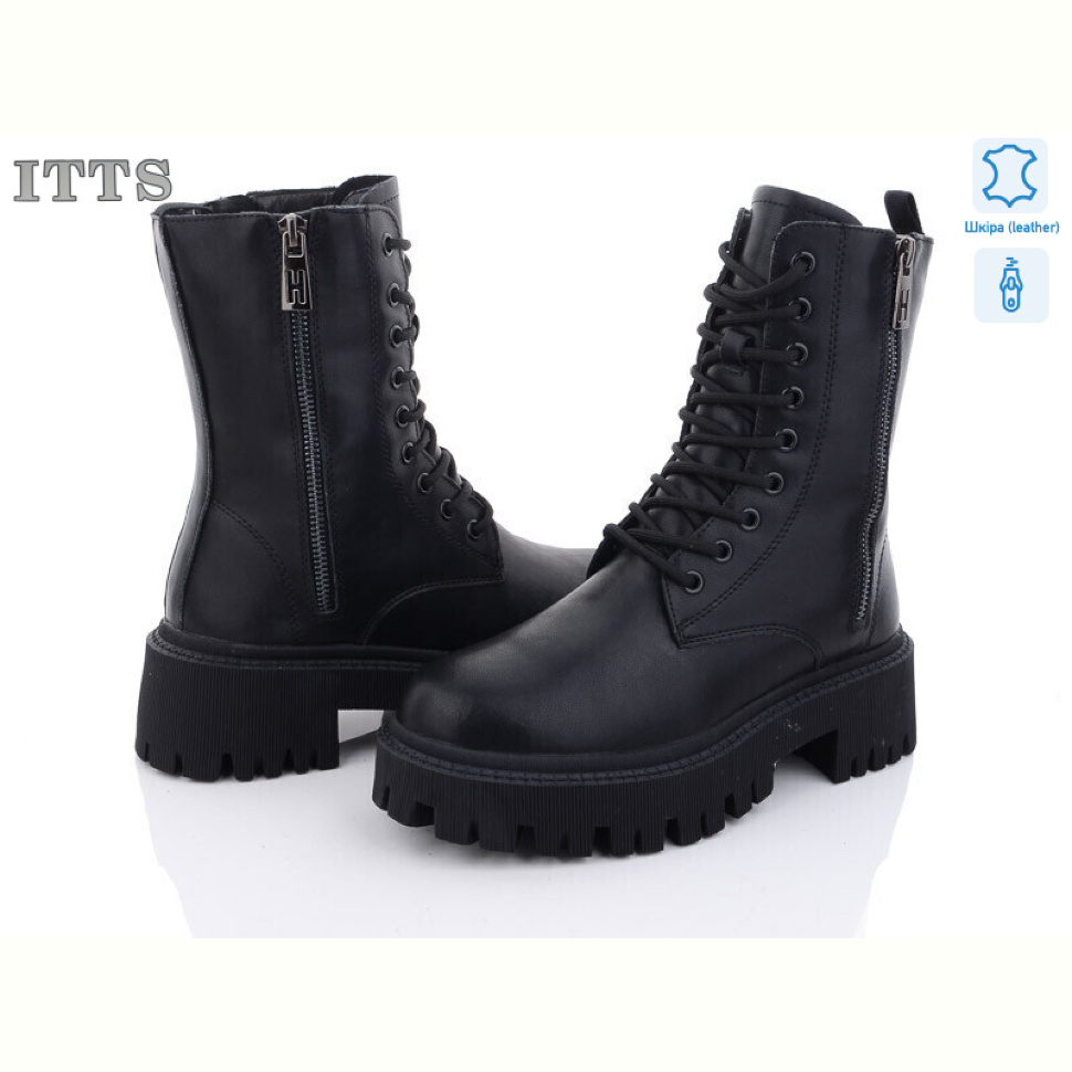 Ботинки ITTS DW1009-6 old