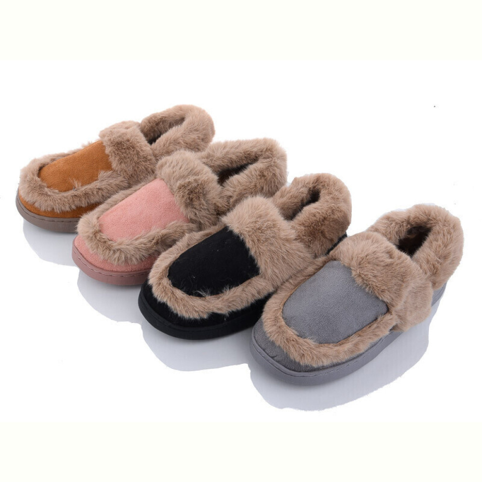 Тапки SANLIN 2 MD8661 mix Тапки SANLIN 2 MD8661 mix