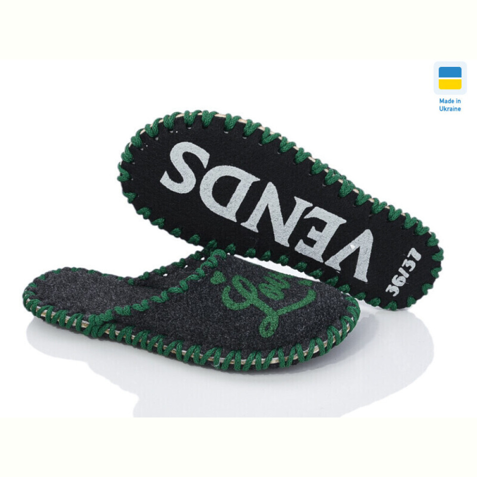 Тапки Active 173W сірий Тапки Active 173W сірий