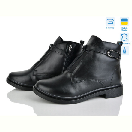 Ботинки Ailinda 14143-2M