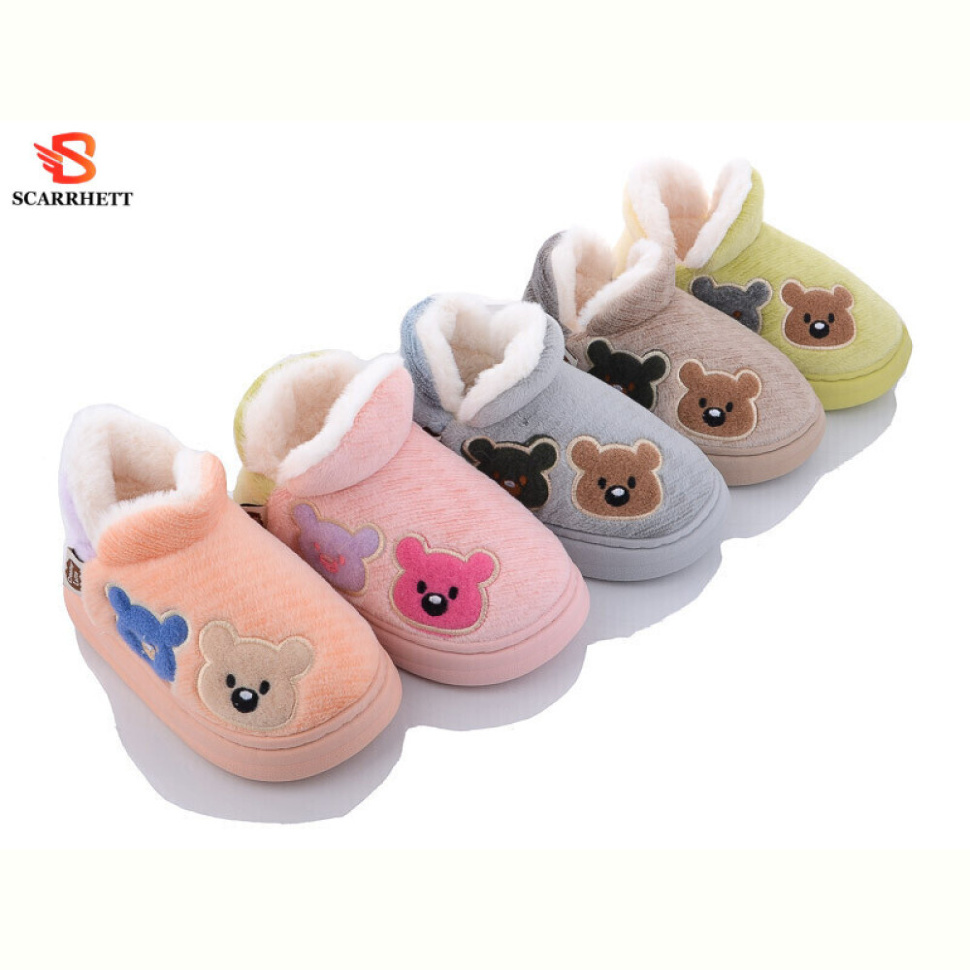 Тапки SCARRHETT 155 mix