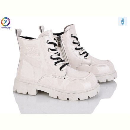 Ботинки Леопард F062-11