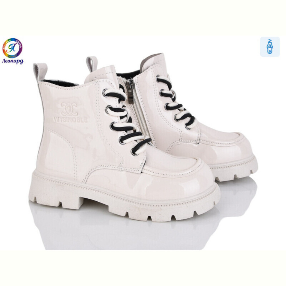 Ботинки Леопард F062-11