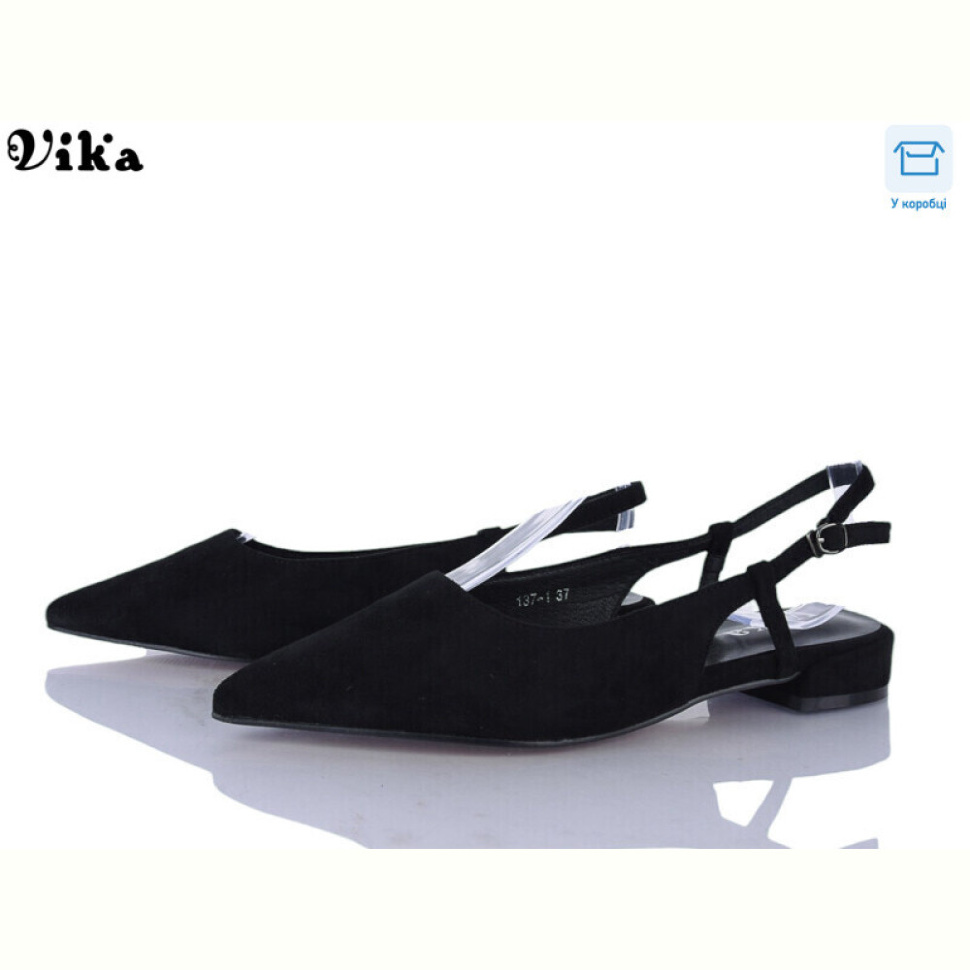 Туфли Vika 137-1